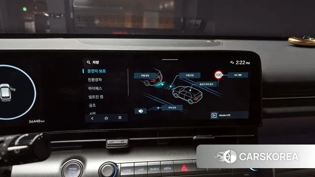 Hyundai Kona Hybrid (SX2) 2023 Серый из Кореи, фото 6