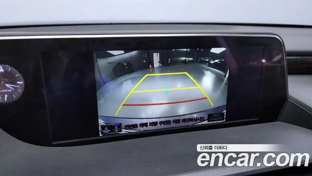 Lexus ES300h 7th generation 2018 Серый из Кореи, фото 6