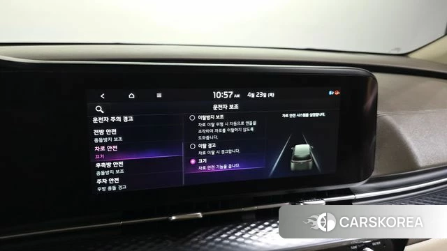 Kia Carnival 4th generation 2022 Черный из Кореи, фото 6