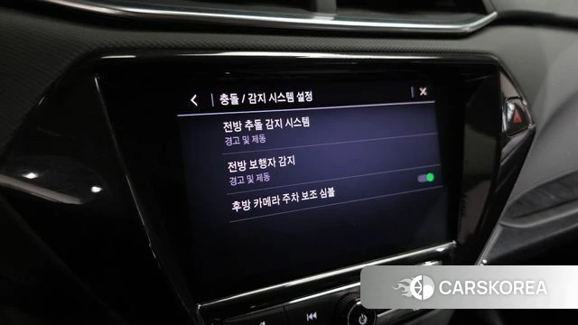 Chevrolet (GM Daewoo) Trailblazer 2021 Белый из Кореи, фото 6