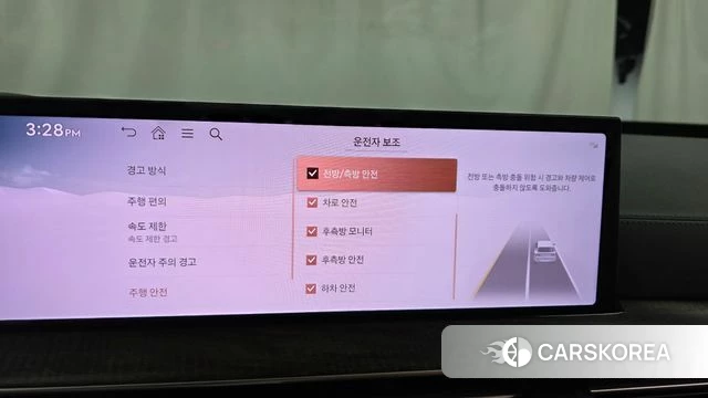 Genesis GV80 2024 Белый из Кореи, фото 6