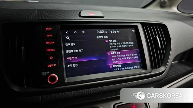 Kia The New Kia Ray 2024 Белый из Кореи, фото 6