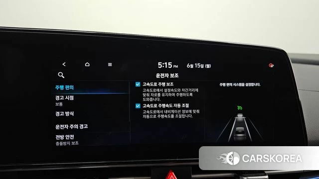 Hyundai Avante (CN7) 2020 Белый из Кореи, фото 6