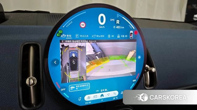 Mini Cooper S Countryman 3rd Generation 2024 Синий из Кореи, фото 6