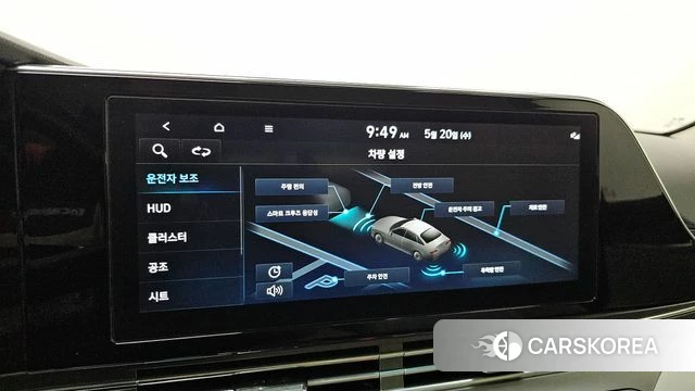 Hyundai The New Grandeur IG 2022 Белый из Кореи, фото 6