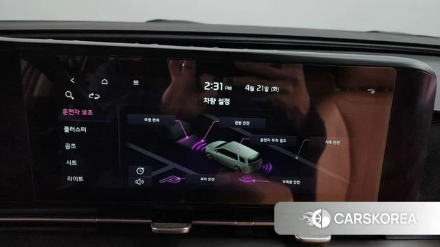 Kia Carnival 4th generation 2021 Серый из Кореи, фото 6