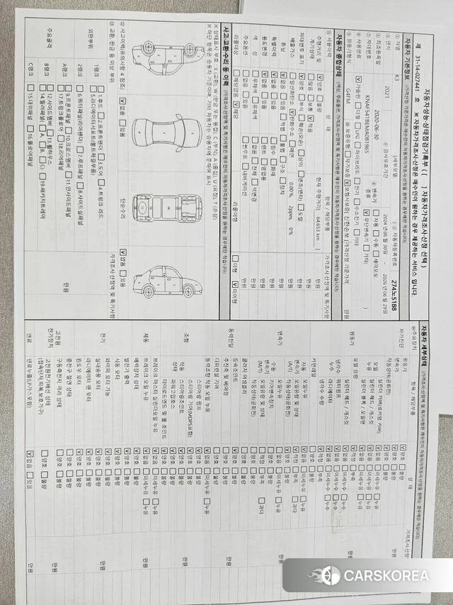 Kia Come New K3 2020 Серый из Кореи, фото 6