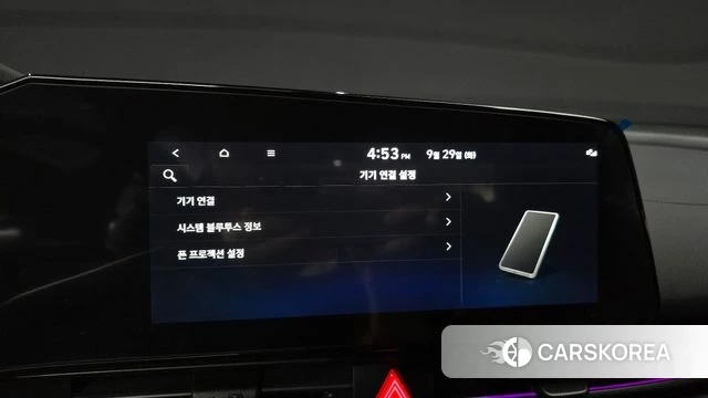Hyundai The New Avante Hybrid (CN7) 2025 Серебристо-серый из Кореи, фото 6
