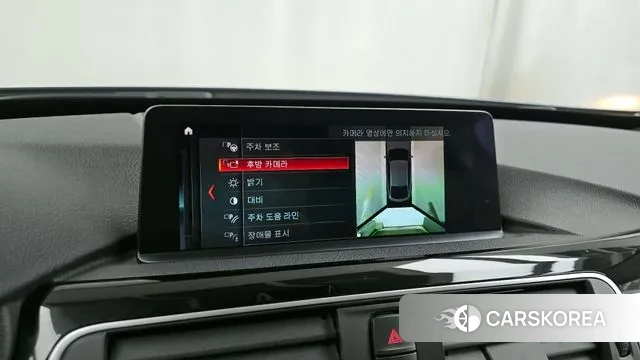 BMW 3 Series GT (F34) 2020 Синий из Кореи, фото 6