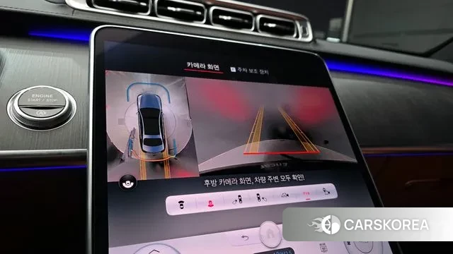 Mercedes-Benz S-Class W223 2022 Черный из Кореи, фото 6