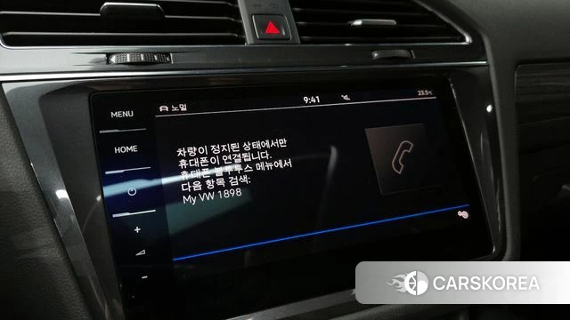 Volkswagen Tiguan Allspace 2022 Белый из Кореи, фото 6