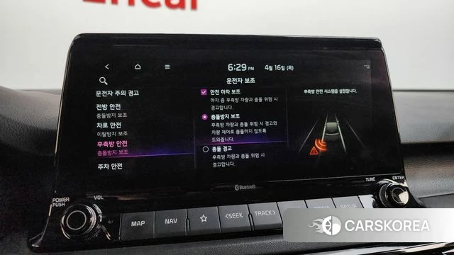 Kia Seltos 2022 Белый из Кореи, фото 6