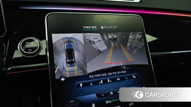 Mercedes-Benz S-Class W223 2021 Черный из Кореи, фото 6