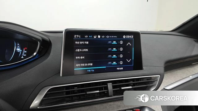 Peugeot 3008 second generation 2018 Белый из Кореи, фото 6