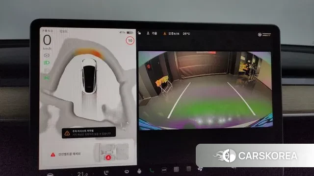 Tesla Model Y 2023 Белый из Кореи, фото 6