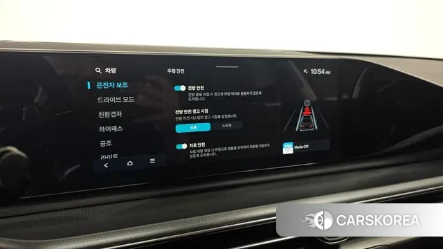 Hyundai Grandeur Hybrid (GN7) 2023 Белый из Кореи, фото 6