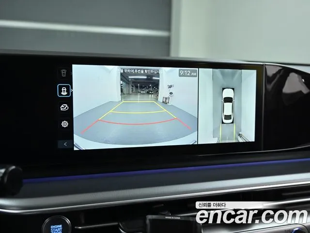 Hyundai Grandeur Hybrid (GN7) 2023 Белый из Кореи, фото 6