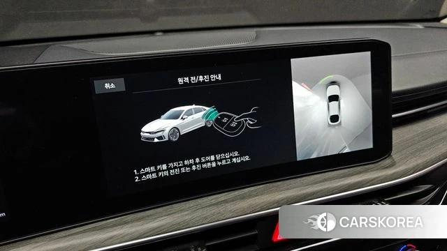 Kia The New K5 3rd generation 2025 Белый из Кореи, фото 6