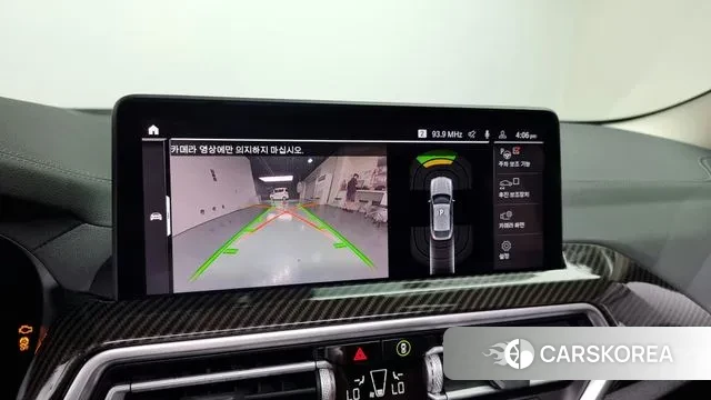 BMW X4 (G02) 2022 Серый из Кореи, фото 6