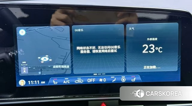 Hyundai Elantra 2023 Белый из Китая, фото 6
