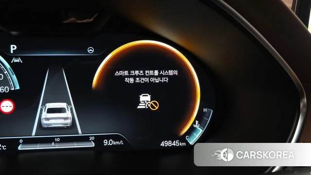 Genesis G80 (RG3) 2022 Белый из Кореи, фото 6