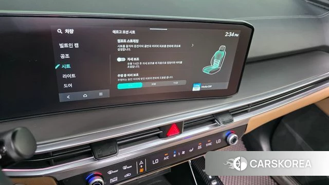 Kia The New Sorento 4th Generation 2024 Черный из Кореи, фото 6