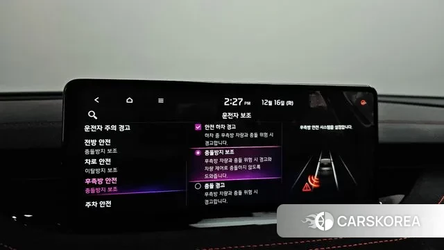 Kia Stinger Meister 2022 Темно-зеленый из Кореи, фото 6