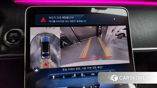 Mercedes-Benz S-Class W223 2021 Белый из Кореи, фото 6