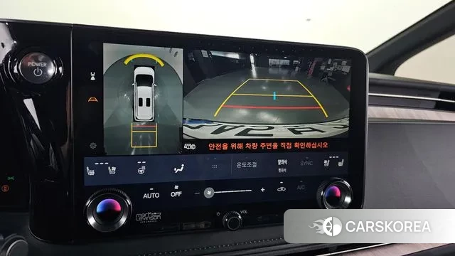 Lexus LM Second Generation 2024 Белый из Кореи, фото 6