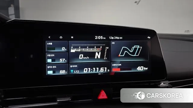 Hyundai Avante (CN7) 2023 Белый из Кореи, фото 6