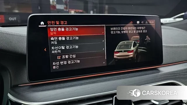 BMW 6 Series GT (G32) 2022 Серебристо-серый из Кореи, фото 6