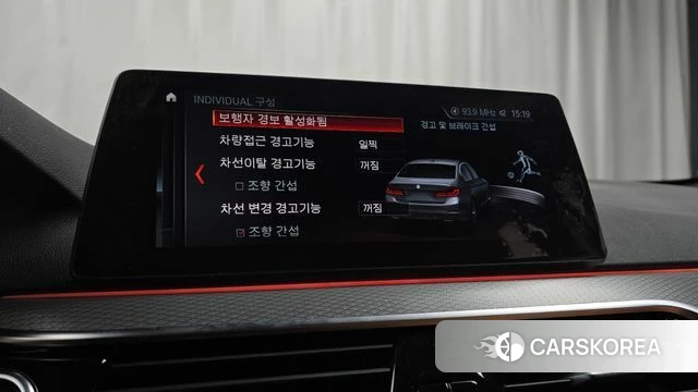 BMW 5 Series (G30) 2018 Черный из Кореи, фото 6