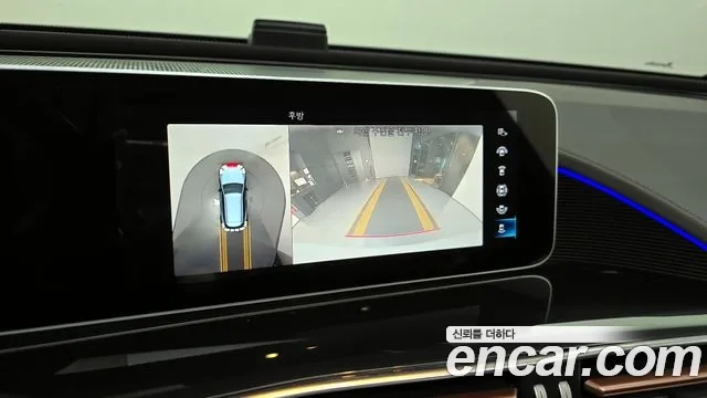 Mercedes-Benz EQC N293 2020 Белый из Кореи, фото 6