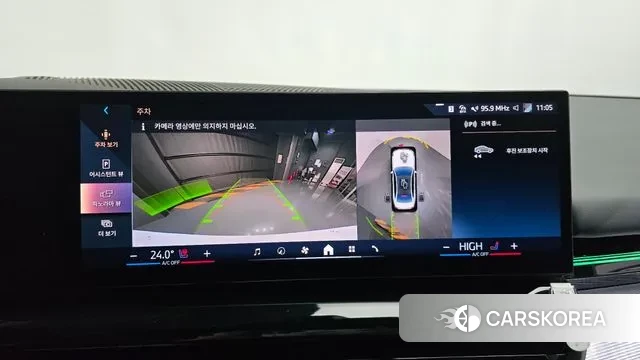 BMW 5 Series (G60) 2024 Белый из Кореи, фото 6