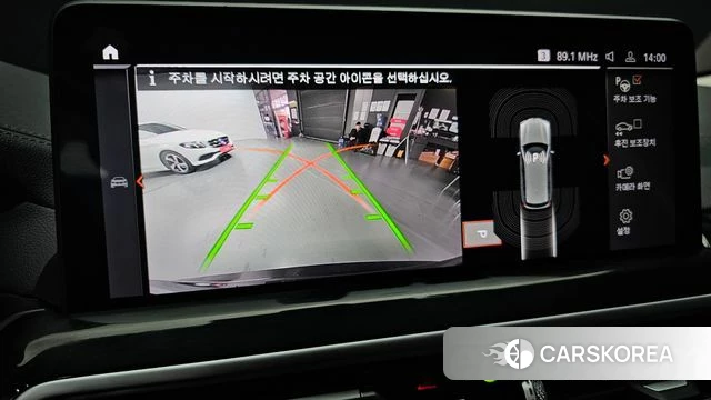 BMW X3 (G01) 2023 Серый из Кореи, фото 6