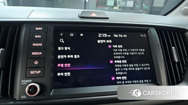 Kia The New Kia Ray 2023 Жемчужный цвет из Кореи, фото 6