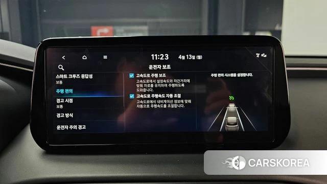 Hyundai The New Santa Fe 2022 Белый из Кореи, фото 6