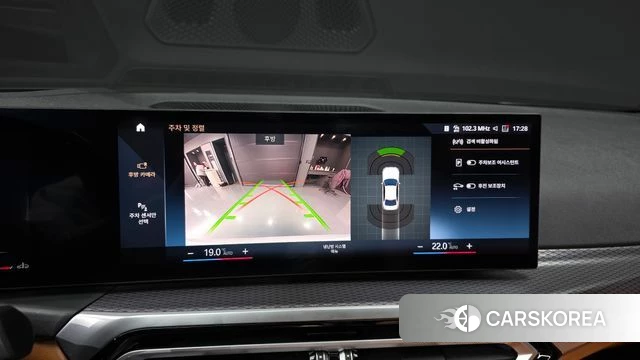 BMW 3 Series (G20) id 3902684 из Кореи 6