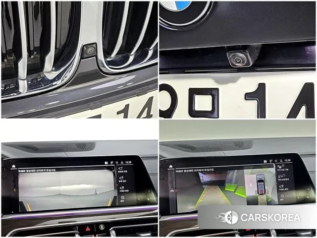 BMW X5 (G05) 2023 Серый из Кореи, фото 6