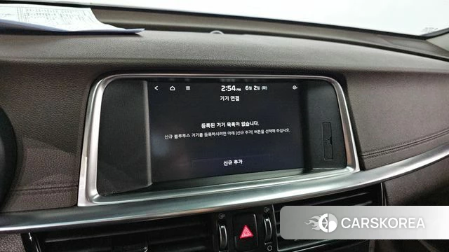 Kia The New K5 2nd generation 2019 Серый из Кореи, фото 6