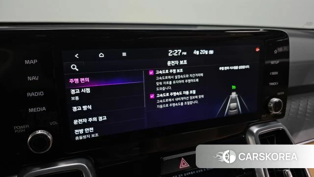 Kia Sorento 4th Generation 2021 Белый из Кореи, фото 6