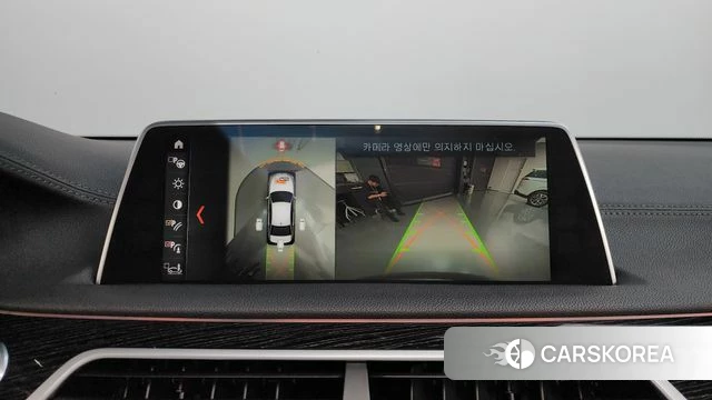 BMW 7 Series (G11) 2018 Серебристо-серый из Кореи, фото 6
