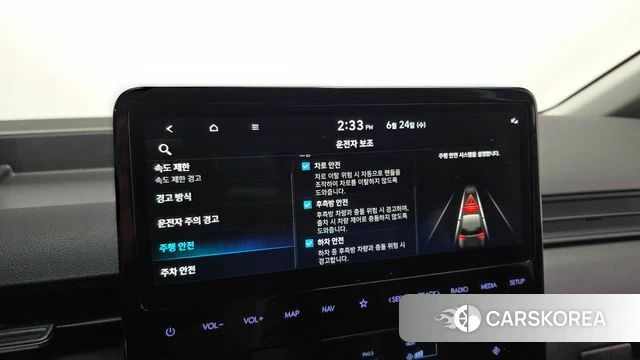 Hyundai Staria 2024 Серый из Кореи, фото 6