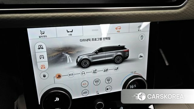 Land Rover Range Rover Velar 2019 Коричневый из Кореи, фото 6