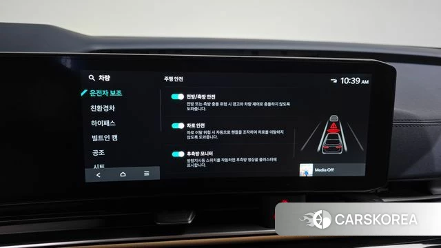 Kia The New Carnival 4th Generation 2024 Серебристо-серый из Кореи, фото 6