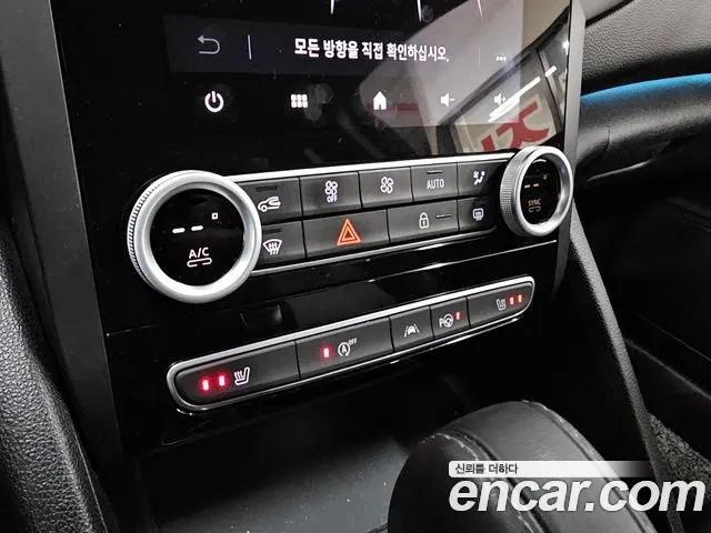 Renault Korea (Samsung) The New SM6 2024 Жемчужный цвет из Кореи, фото 6