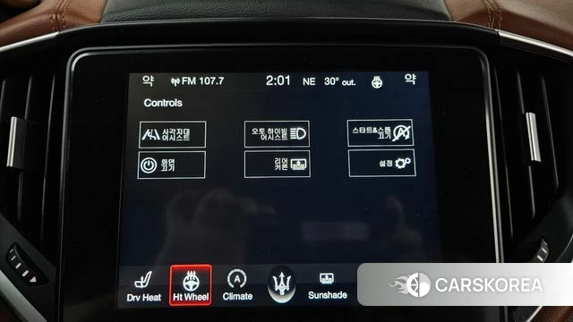 Maserati Ghibli 2018 Белый из Кореи, фото 6
