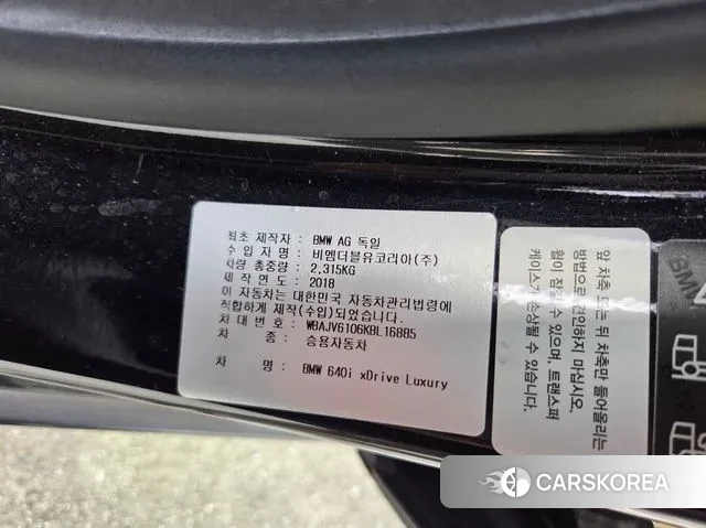 BMW 6 Series GT (G32) 2019 Черный из Кореи, фото 6