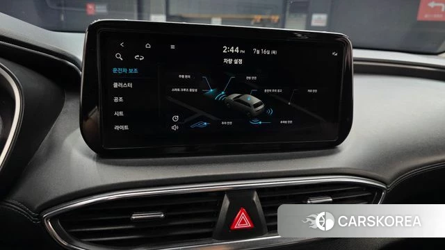 Hyundai The New Santa Fe 2021 Белый из Кореи, фото 6