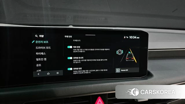 Kia The New K8 2024 Коричневый из Кореи, фото 6